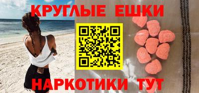 МДПВ Краснокаменск