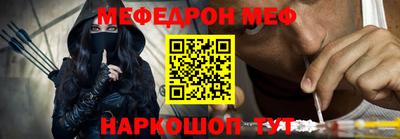 скорость Краснодар