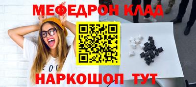 скорость Краснодар