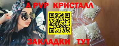 скорость Краснодар