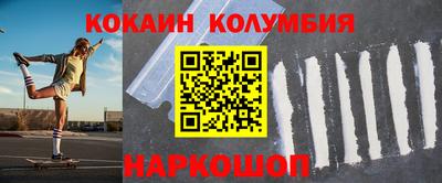 МДПВ Краснокаменск
