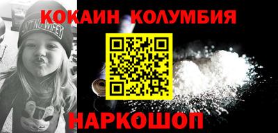 МДПВ Краснокаменск