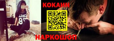 скорость Краснодар