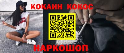 МДПВ Краснокаменск
