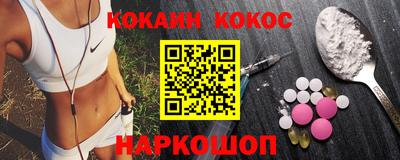 Альфа ПВП Комсомольск-на-Амуре