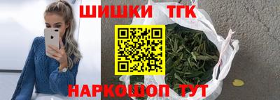 МДПВ Краснокаменск
