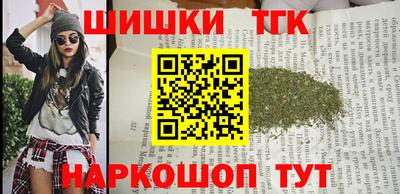 скорость Краснодар