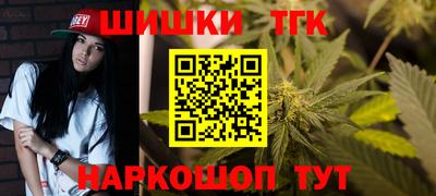 МДПВ Краснокаменск