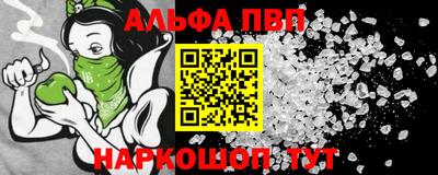 скорость Краснодар