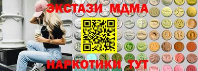скорость Краснодар