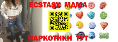 МДПВ Краснокаменск
