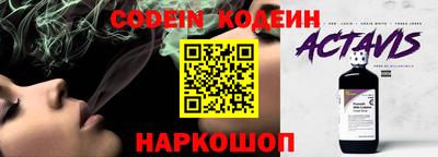 МДПВ Краснокаменск
