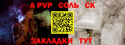 скорость Краснодар