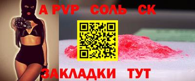 скорость Краснодар