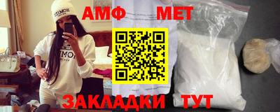 скорость Краснодар