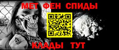 МДПВ Краснокаменск