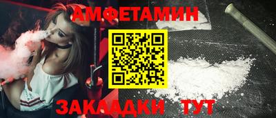 МДПВ Краснокаменск
