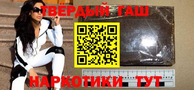 скорость Краснодар