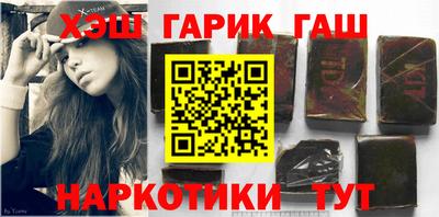 МДПВ Краснокаменск