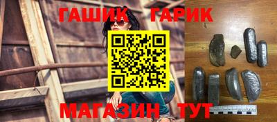 скорость Краснодар