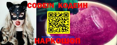 МДПВ Краснокаменск
