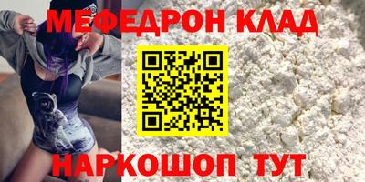 скорость Краснодар